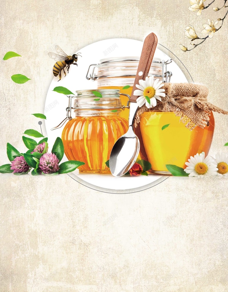 极简简约蜂蜜蜜糖背景psd设计背景_88icon https://88icon.com 简约蜂蜜 蜂蜜展板 蜂蜜广告 蜂蜜 野生 蜂胶 天然蜂蜜 自然蜂蜜 蜂蜜宣单 蜂蜜制作 蜂蜜工艺 蜂蜜包装 蜂蜜展架 海报