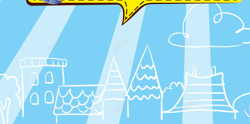 扁平卡通H5背景jpg设计背景_88icon https://88icon.com H5 H5背景 h5 健康 卡通 彩色 扁平 手绘 生活 童趣