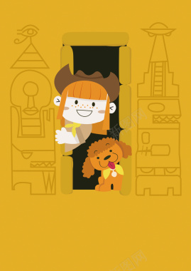 黄色卡通儿童宠物印刷背景背景