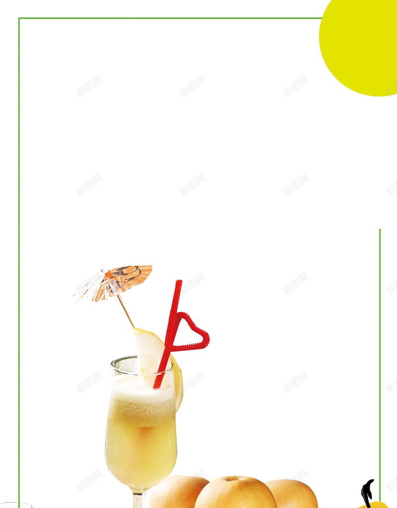 健康冰塘雪梨汁美食psd设计背景_88icon https://88icon.com 梨子汁 梨子 雪梨 香梨 鸭梨 雪梨广告 香梨传单 水果 水果超市 香甜水果 平面设计 分层文件 PSD源文件 150PPI