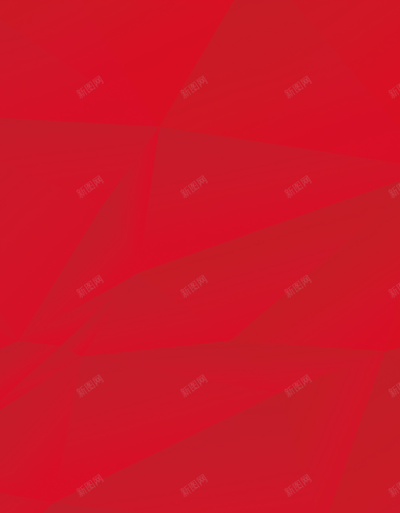 红色背景上的卡通商务人士H5素材背景psd设计背景_88icon https://88icon.com 商务人士 红色背景 卡通 西装 辛苦 H5素材 PSD背景 商务卡通 立体 图形