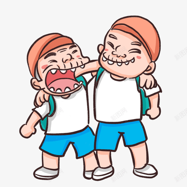 手绘兄弟情深元素png免抠素材_88icon https://88icon.com 兄弟 免扣 情深 手绘