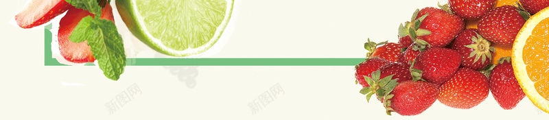 小清新夏日饮品海报背景psd设计背景_88icon https://88icon.com 新鲜果汁 果汁 果汁展架 果汁海报 水彩 水果饮料 清爽一夏 饮料饮料海报 鲜榨果汁