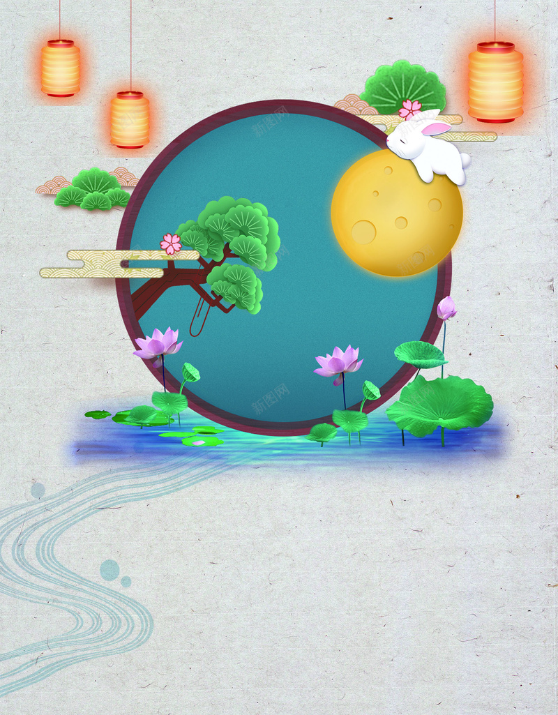 传统中国风中秋节海报jpg设计背景_88icon https://88icon.com 中秋 中秋促销 中秋展架 中秋活动 中秋海报 中秋节 中秋节海报 传统中国风中秋节海报 微 月饼海报