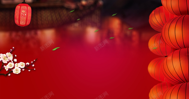 红红火火灯笼喜庆中国风节日背景素材背景