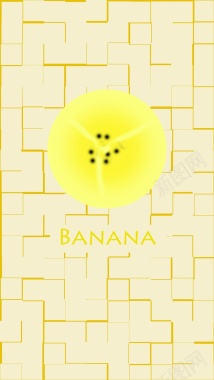 香蕉黄色拼图H5背景背景