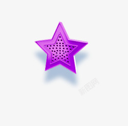 紫色星星素材