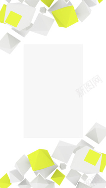 白色方体淡雅H5背景