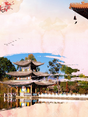 中国风浪漫香格里拉旅游海报背景背景