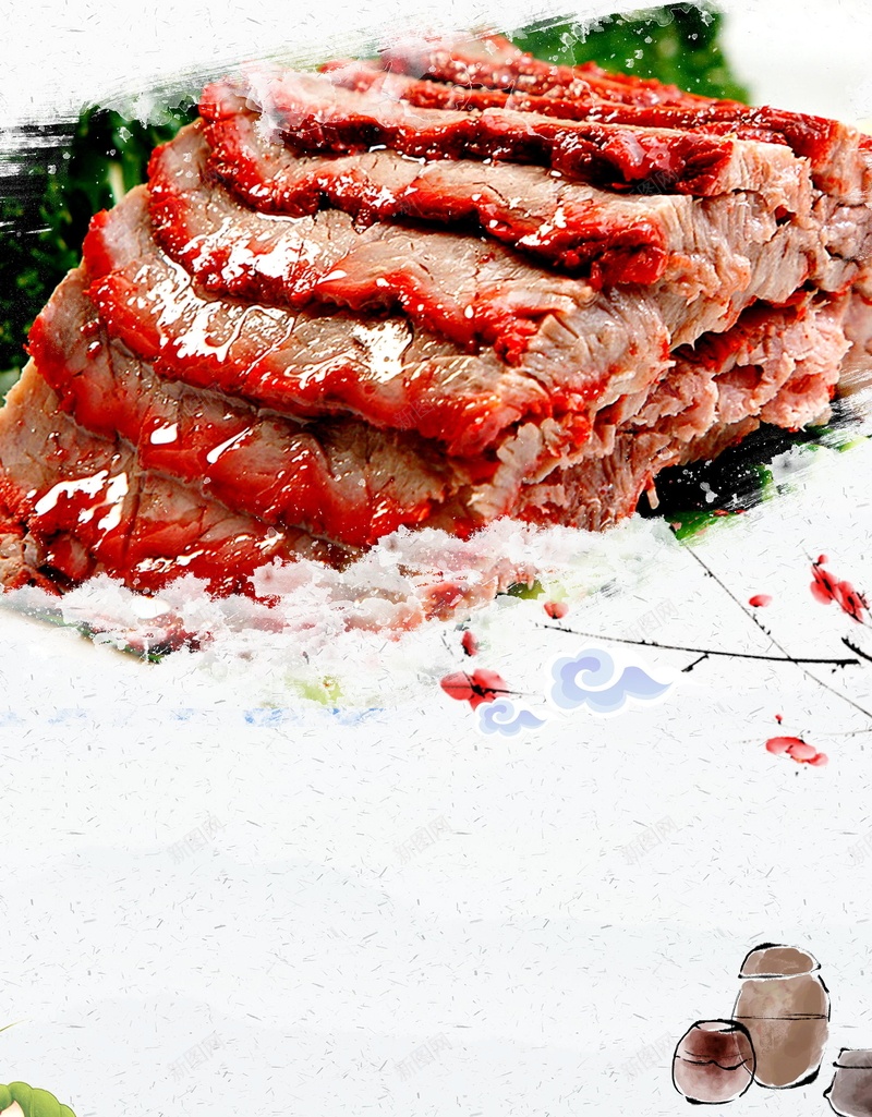 美食酱牛肉美食促销psd设计背景_88icon https://88icon.com 中华美食 传统美食 舌尖美味 酱牛肉 美食 特色小吃 饮食文化 牛肉 舌尖上的美食 舌尖上的中国 平面设计 分层文件 源文件 高清