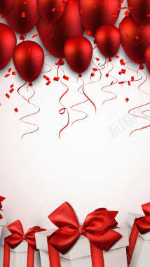 节日H5背景背景