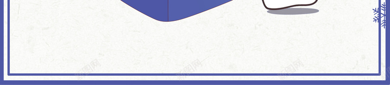 卡通趣味夏日酷饮海报背景psd设计背景_88icon https://88icon.com 冰咖啡 夏日酷饮 小清新 日系美食 日系饮料 柠檬 海报 简洁 蓝色 蓝莓 薄荷 青柠 青柠檬 饮料