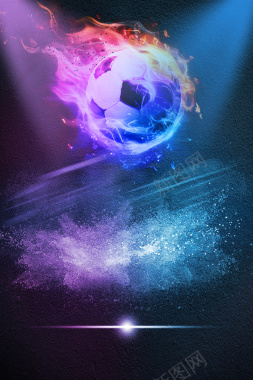 2018年蓝紫色世界杯海报背景