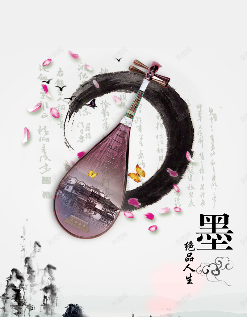 古风山水琵琶海报背景psd设计背景_88icon https://88icon.com 古风素材 山水 山水背景 水墨 海报 背景 花瓣