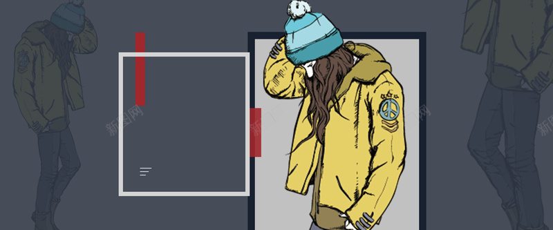 秋冬女装上市几何背景psd设计背景_88icon https://88icon.com 冬 惠 换季促销 秋 秋冬吊旗 秋冬惠 秋冬新品 秋冬新款 秋冬时装 秋冬海报 秋冬特惠 秋冬设计