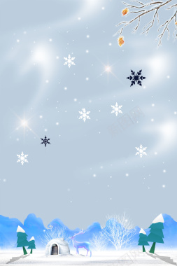 24节气冬至蓝色卡通下雪背景背景