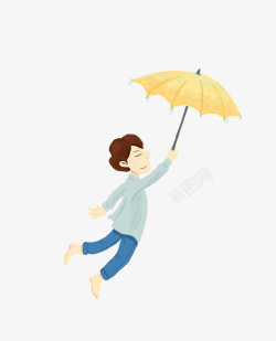 卡通手绘撑伞的男子谷雨海报插画素材
