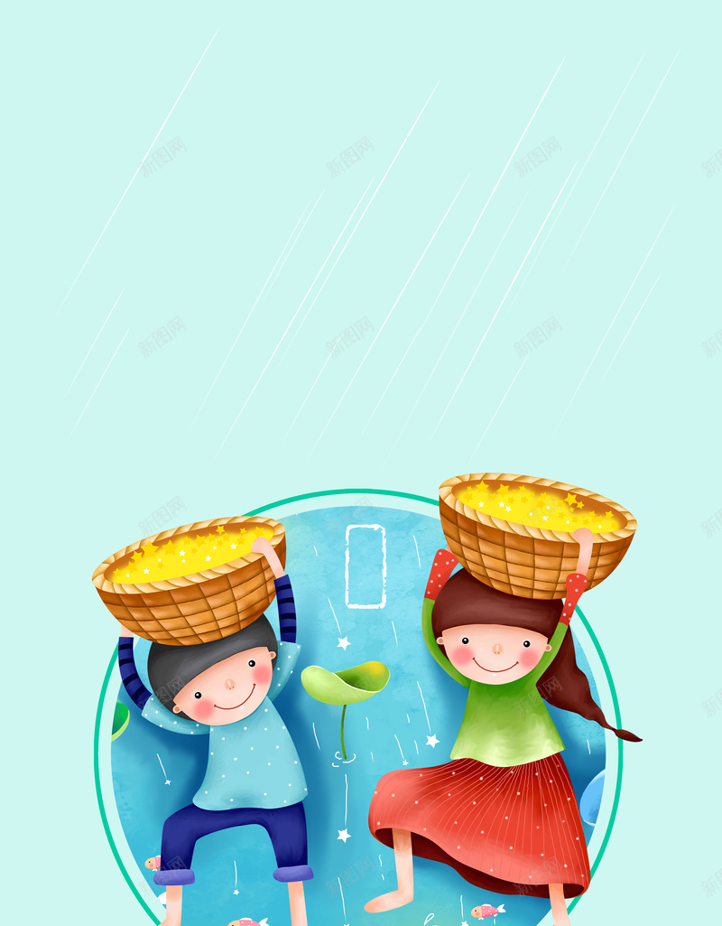 小清新中国传统24节气谷雨海报背景素材psd设计背景_88icon https://88icon.com 小清新 24 中国 传统 节气 卡通 雨水 谷雨 海报 背景 素材