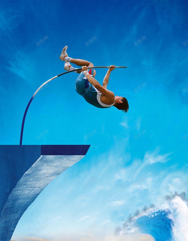 跳高企业文化背景psd设计背景_88icon https://88icon.com PSD 企业文化 免费 印刷 广告 海报 背景 蓝色 高清背景