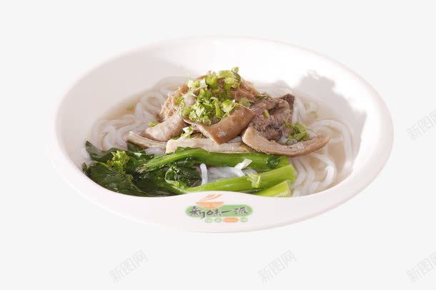 美食美味牛杂汤米粉牛肠粉png免抠素材_88icon https://88icon.com 牛杂汤 牛肠粉 米粉 美味 美味牛杂 美食