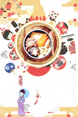 东京海报日本旅游日本印象背景素材高清图片