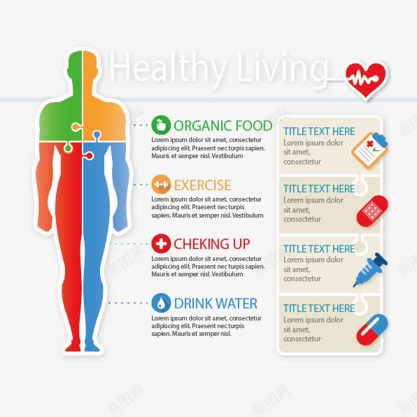 健康生活png免抠素材_88icon https://88icon.com health living 健康 卡通 生活