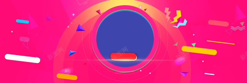 天猫淘宝618理想生活狂欢节海报psd设计背景_88icon https://88icon.com 618 618海报 618素材 光 大促海报 天猫淘宝618 海报 满减海报 理想生活狂欢节 食品6