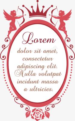 情人节玫瑰花纹边框素材