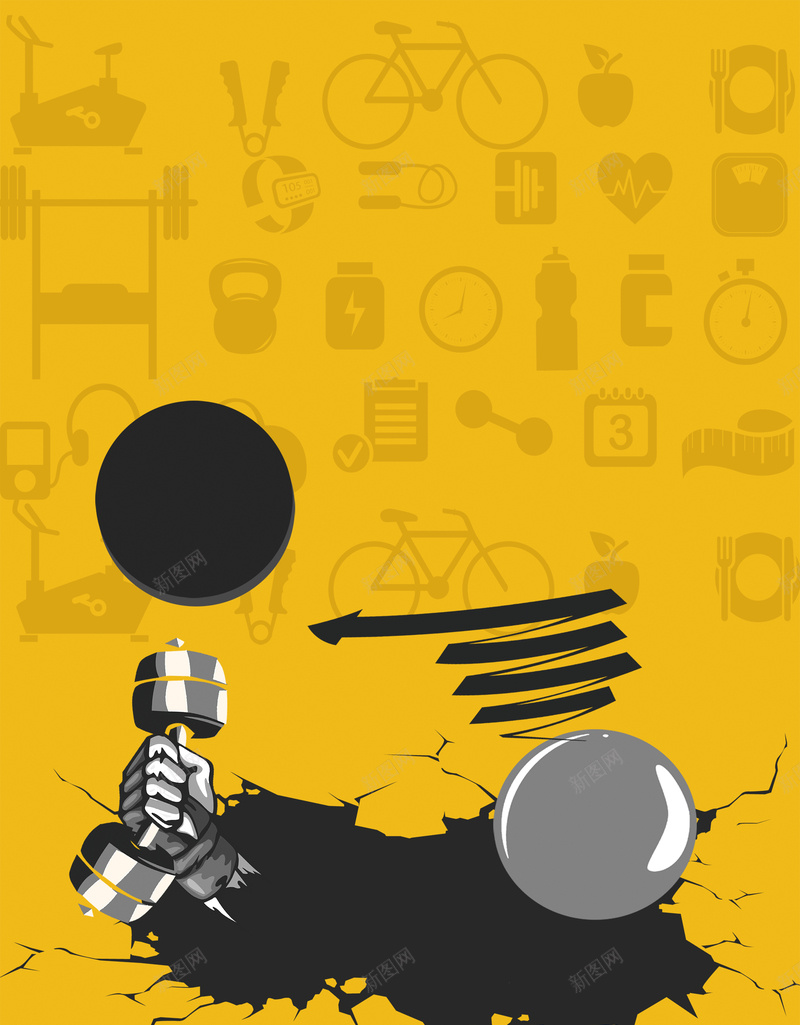 免费健身海报素材psd设计背景_88icon https://88icon.com 健康保健 免费健身 广告推广 健身 宣传 宣传海报 健身海报 竞技健身