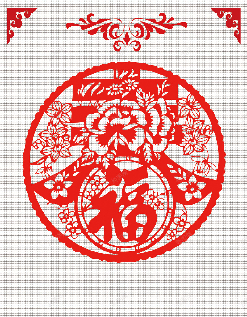 中国风春节H5质感背景psd源文件下载psd设计背景_88icon https://88icon.com 中国风 剪纸 春节 边角 福 质感 纹理 方格背景 花朵图案 对称 圆环 H5背景 h5 psd