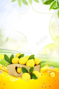清新美味柠檬水创意海报背景