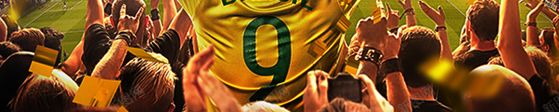 激情世界杯宣传海报psd设计背景_88icon https://88icon.com 2018世界杯 世界杯 体育 俄罗斯 球场 球赛 赛场 足球 足球赛 运动员
