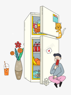 冰柜冰箱卡通元素素材