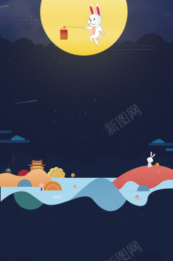 情满中秋海报背景素材背景