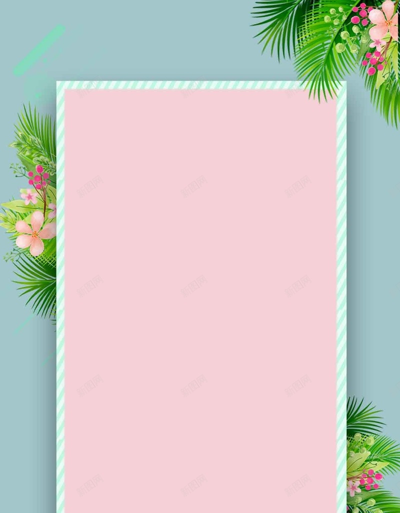 新品上市花卉焕新季H5背景psd设计背景_88icon https://88icon.com 夏季上新 夏季尚新 夏日上新 夏日尚新 新品上市 新款上市 春夏上新 春夏尚新 清新 焕新季