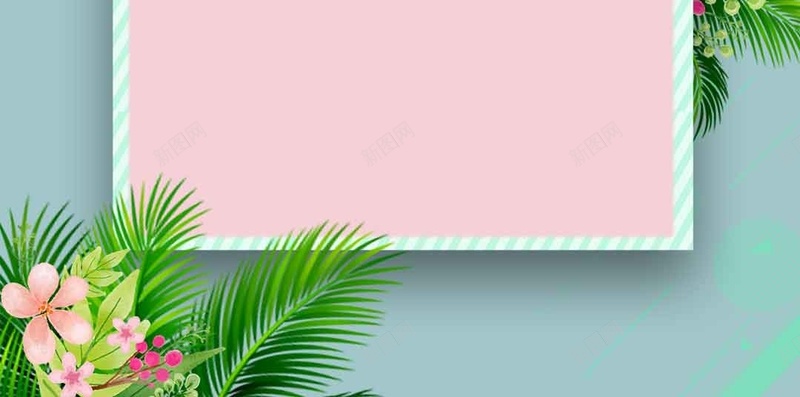 新品上市花卉焕新季H5背景psd设计背景_88icon https://88icon.com 夏季上新 夏季尚新 夏日上新 夏日尚新 新品上市 新款上市 春夏上新 春夏尚新 清新 焕新季
