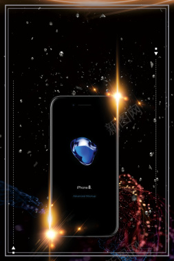 黑色创意炫酷苹果手机背景背景