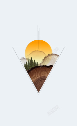 三角形树木太阳文艺海报背景