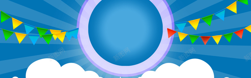 几何扁平数码产品背景bannerpsd设计背景_88icon https://88icon.com anner banner 几何 天猫 家电 扁平 数码 海报banner 渐变 电商 电器 电子产品 背景