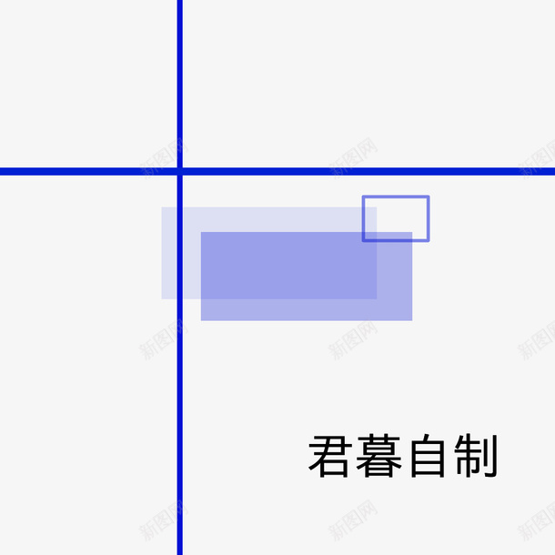 君暮自制边框png免抠素材_88icon https://88icon.com 简约 自画 蓝色 边框