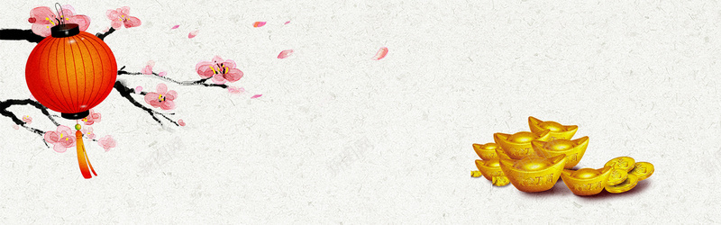 喜庆元旦新年卡通bannerpsd设计背景_88icon https://88icon.com 元宝素材 元旦背景 喜庆背景图片 树枝 灯笼素材 狗狗形象素材 纹理背景图片 花卉 花朵