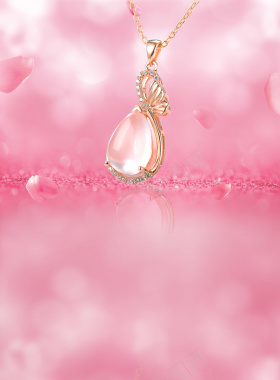 粉色水晶项链背景背景
