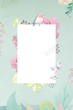 清新唯美海报背景背景