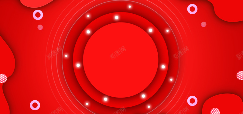 双十二简约红色大气圆圈bannerpsd设计背景_88icon https://88icon.com 1212 双十二 圆圈 大促 大气 狂欢 简约 红色