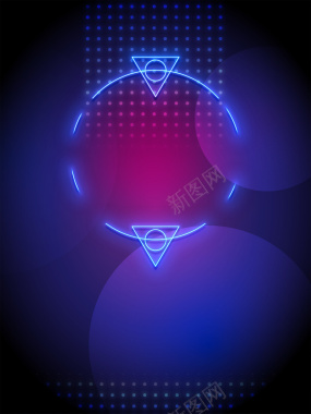 双十一聚划算折扣促销背景