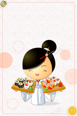 日系寿司创意料理海报背景