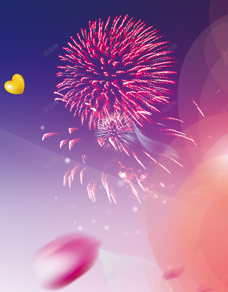 浪漫烟花H5背景jpg设计背景_88icon https://88icon.com H5 H5背景 h5 几何 彩色 扁平 渐变 烟花 节日 花瓣