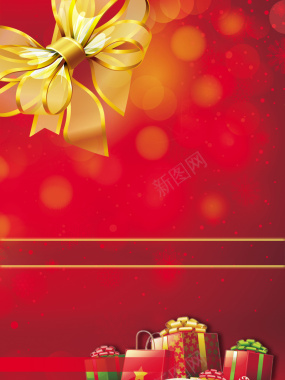 金色蝴蝶结缤纷圣诞海报背景背景