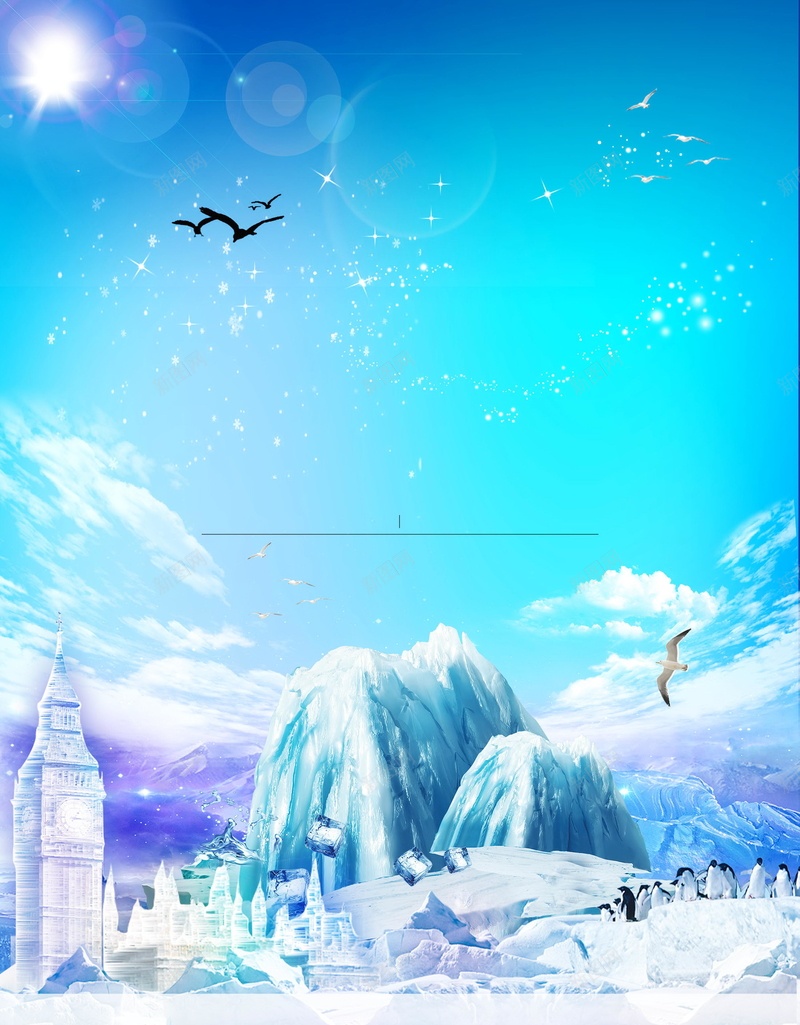 时尚创意冰雪嘉年华PSDpsd设计背景_88icon https://88icon.com PSD源文件 PSD素材 冬天 冬季旅游 冰雪 冰雪嘉年华 分层文件 滑雪嘉年华 滑雪运动 背景模板 背景海报 背景素材 高清背景