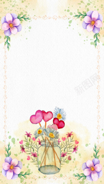 小清新手绘花卉边框H5背景背景